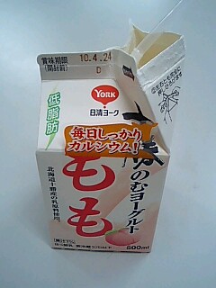 100422_2317~0001.jpg